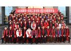 山東創(chuàng)新華一環(huán)境工程有限公司2018新春年會！